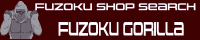 FUZOKU GORILLA -風俗ランキング-